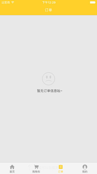 ̫ͼ2