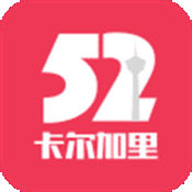 52