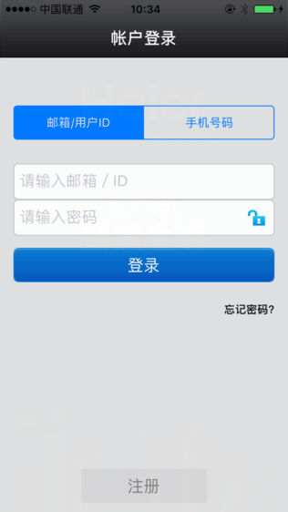 海尔摄像头