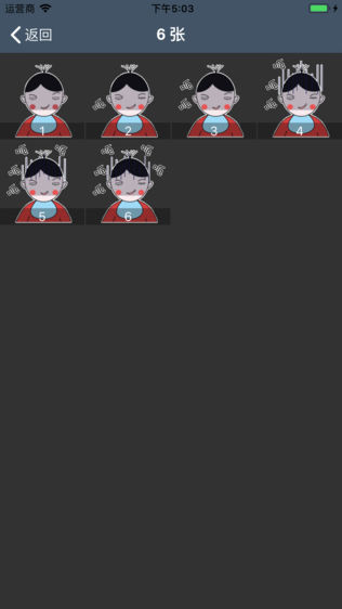 ͼ2