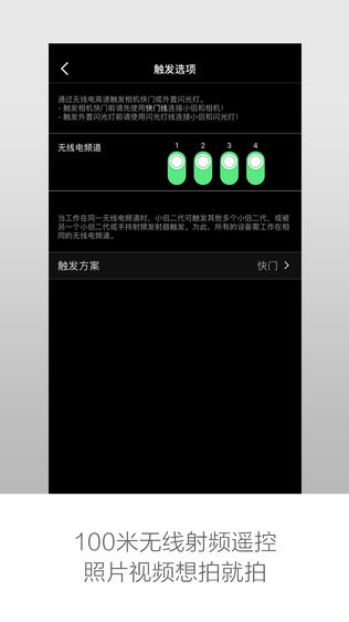 久拍