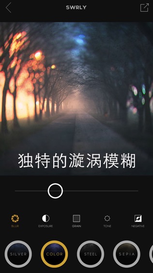 SWRLYͼ1