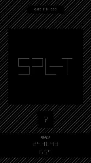 SPL