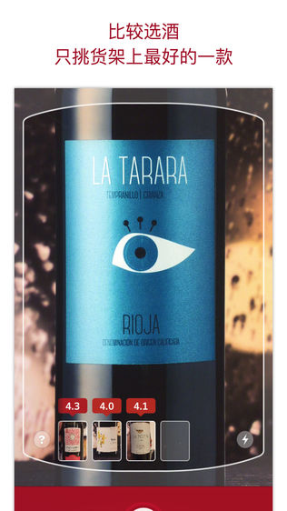 Vivino
