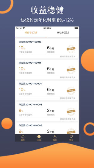 鱦