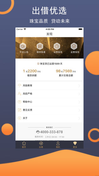 鱦