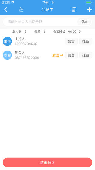 绰ͼ2