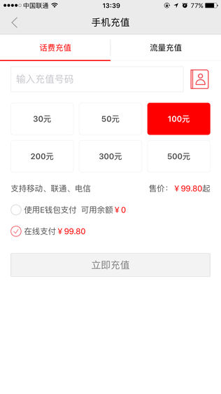 品质365