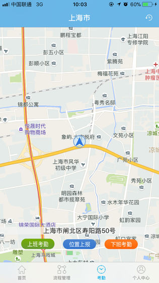 Ϻ콡OA