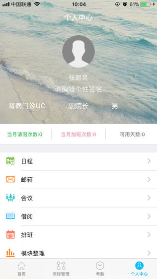 Ϻ콡OA