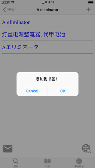 ӢպƼʻ:552,707ͼ1