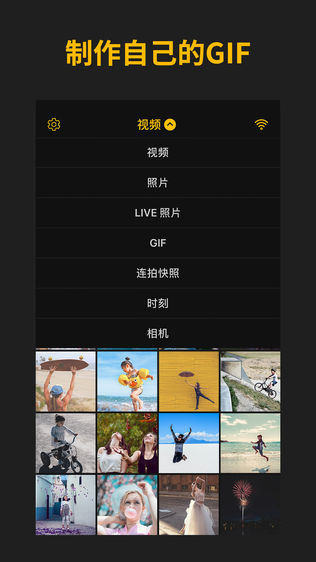 ImgPlay Legacyͼ0