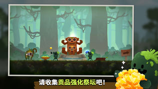 马瑞莫联盟 : Marimo League