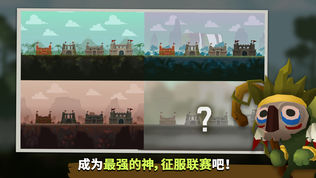 马瑞莫联盟 : Marimo League