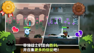 马瑞莫联盟 : Marimo League