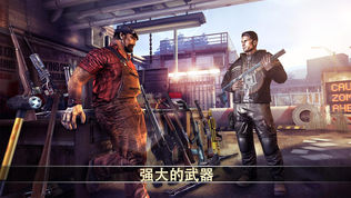 DEAD TRIGGER 2: 僵尸射击生存战争FPS
