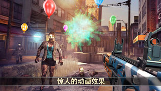 DEAD TRIGGER 2: 僵尸射击生存战争FPS