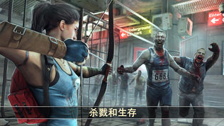 DEAD TRIGGER 2: 僵尸射击生存战争FPS