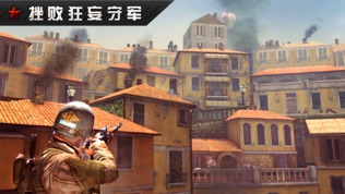 火线指令
