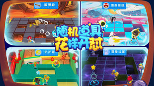 猪场怼怼乐