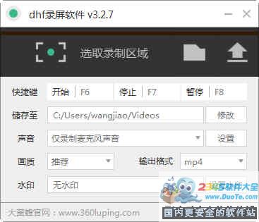 dhf¼
