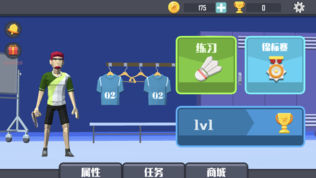 ë Ϸͼ2