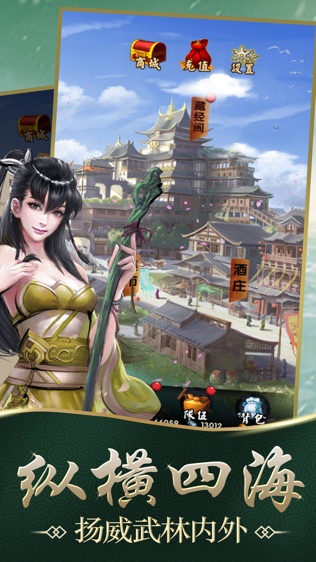Ⱥ