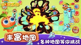塔防单机