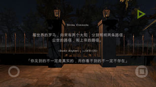 盗墓王