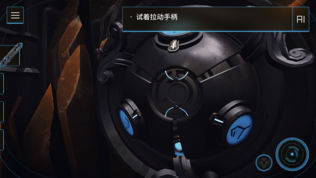 回归者77
