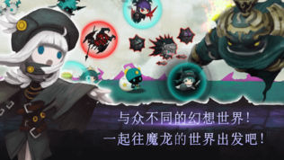 路娜