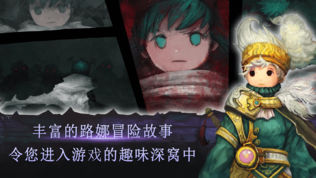 路娜