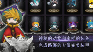路娜