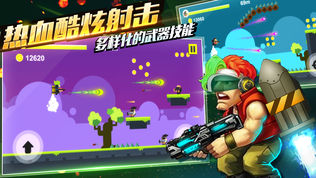 合金射击