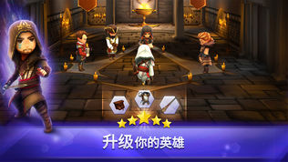 刺客信条