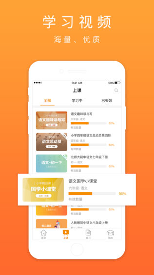 口袋鼠