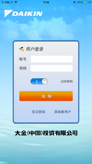 DSͼ1
