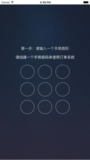 ZAGYOUӪϵͳ