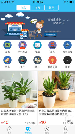 大遂昌