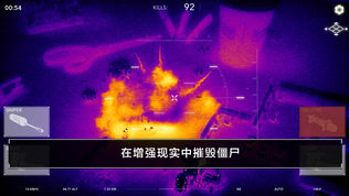 Zombie Gunship Revenant ARͼ1