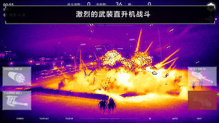 Zombie Gunship Revenant ARͼ0
