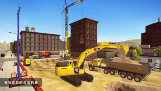 Construction Simulator 2 Lite