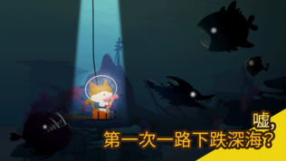 The Fishercatͼ1