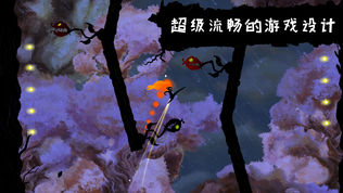 Shadow Bug Rushͼ0