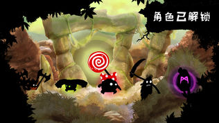 Shadow Bug Rushͼ2