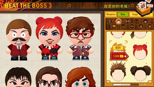 Beat the Boss 3ͼ1