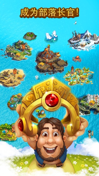 The Tribez: Build a Village