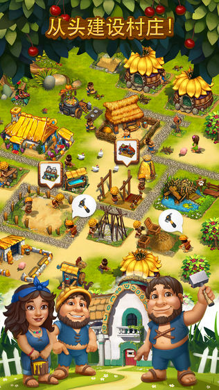 The Tribez: Build a Village