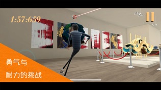 Clumsy Thief Rob