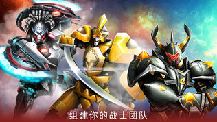 Ultimate Robot Fighting